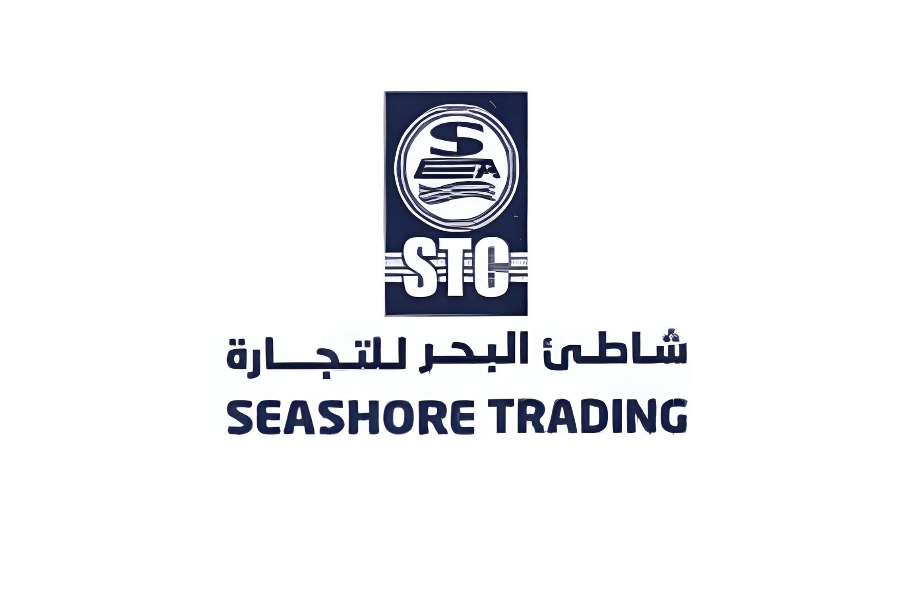 Seashore-Trading-Logo